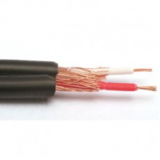 Kabel stíněná dvoulinka SROM 2-22